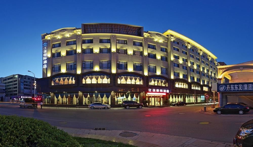 Hotel International Tan-tung Exteriér fotografie